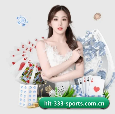 hit-333-sports.com.cn APP 界面